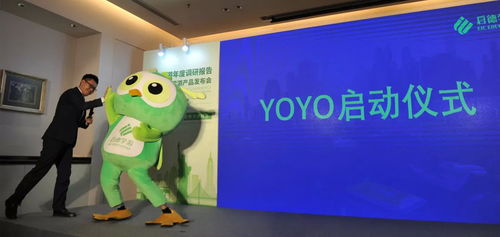 启德教育荣获新浪教育2018年度品牌影响力教育集团殊荣