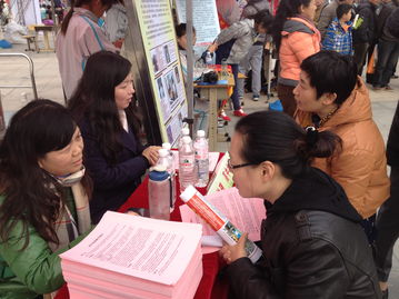 携手共育，为成长赋能——我校参与“青青义教”家庭教育广场咨询服务大集纪实