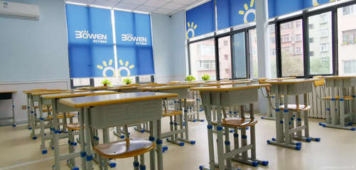 博文聚力教育咨询 以专业服务赋能学生未来