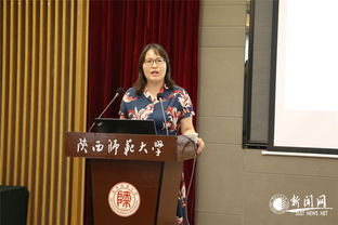 医校结合，共建心理健康服务体系——我校学生心理健康教育与咨询中心获授陕西高校共建单位