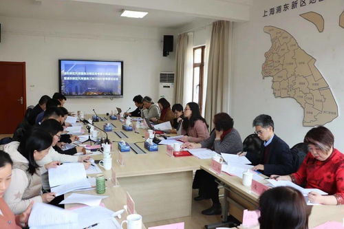 浦东新区托育服务决策咨询专家小组成立仪式暨托育服务三年行动计划专家论证会顺利举行